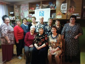 14 ОКРУГ. ДЕНЬ МАТЕРИ